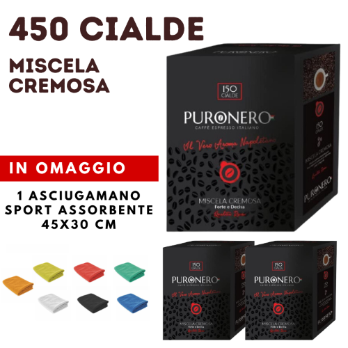 450 CIALDE PURONERO MISCELA CREMOSA + OMAGGIO ASCIUGAMANO SPORT ASSORBENTE 45X30 CM 